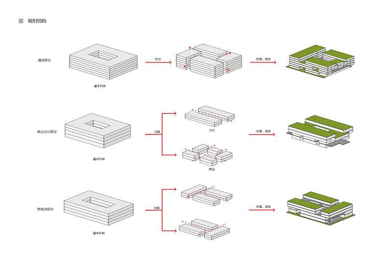 1542640296275372.jpg 凤凰机场1280.jpg